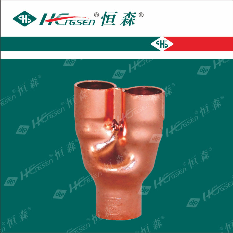 Distribute Connectors for Refrigeration/ Pipe Fitting/Copper Fitting